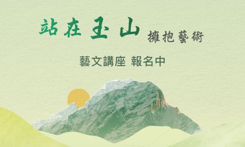 UnicardBanner圖片